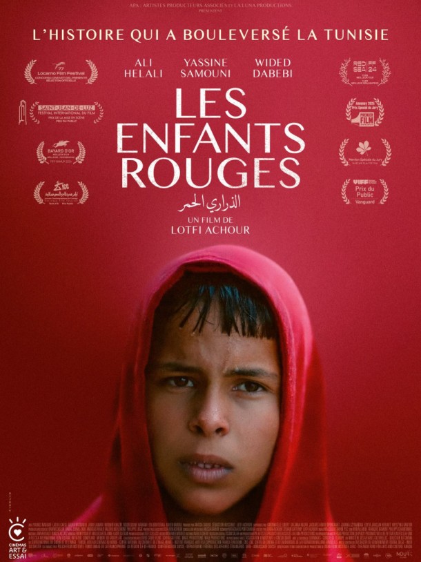 Les Enfants rouges