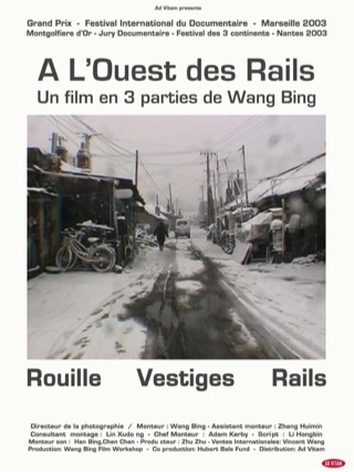 A l'ouest des rails