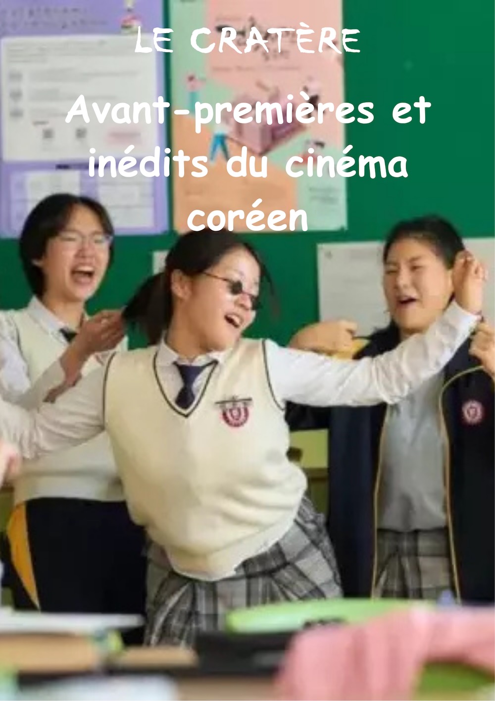 Avant premières et inédits