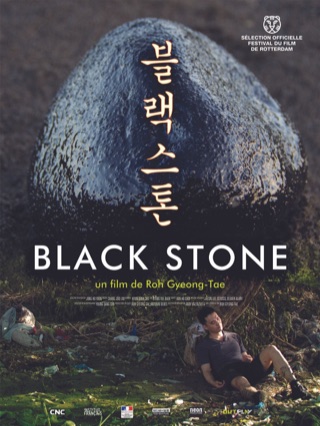 Black Stone