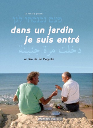 Dans un jardin je suis entré