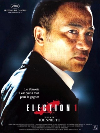 Election 1