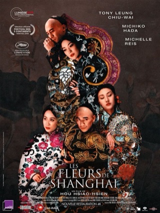Fleurs de Shanghai