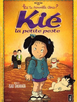Kié, la petite peste
