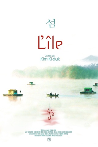 L'Île