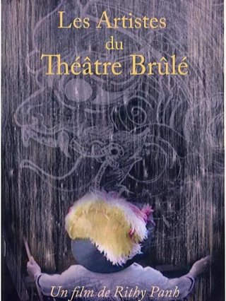 Les artistes du théâtre brûlé