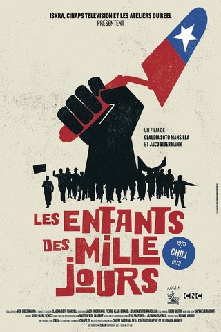 Les enfants des Mille jours