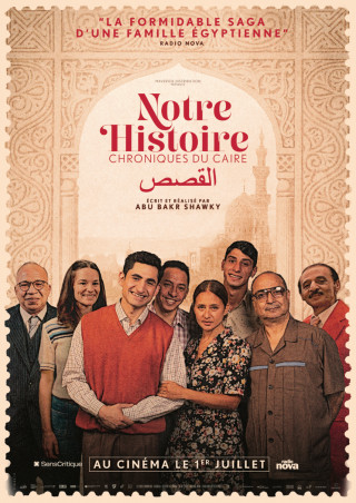 Notre histoire - Chroniques du Caire