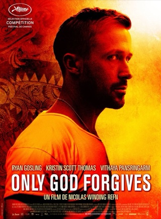 Only God forgives