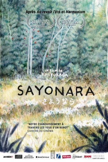Sayônara
