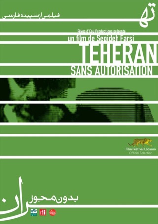 Téhéran sans autorisation