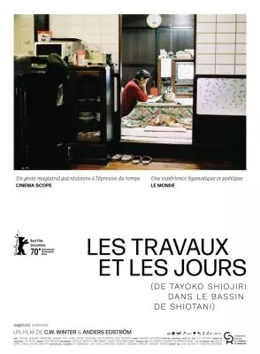 Les Travaux et les jours