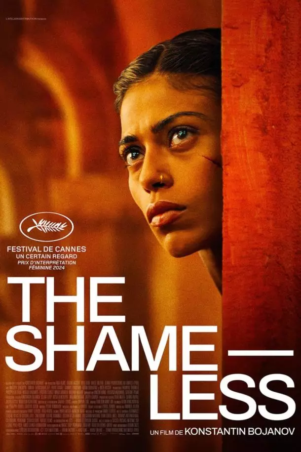 The Shameless