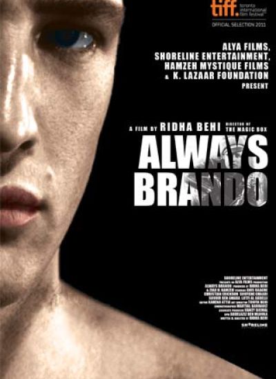 Brando Vs Brando