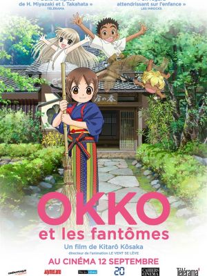 Affiche du film Okko et les fantômes