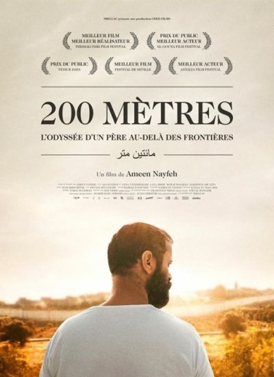 200 mètres