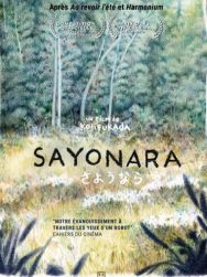 Sayônara