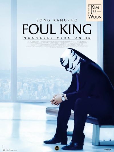 Foul King