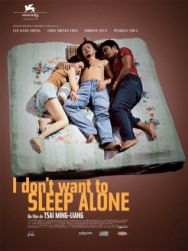 I don't want to sleep alone