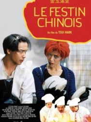 Le festin chinois