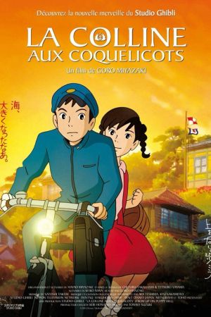 Affiche du film La Colline aux Coquelicots