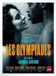 Les Olympiades