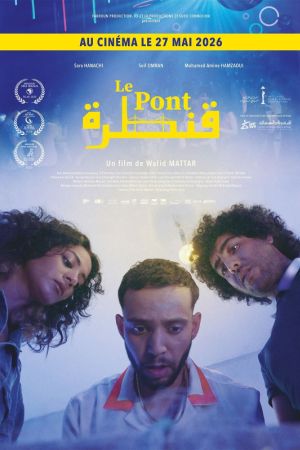 Affiche du film Le Pont
