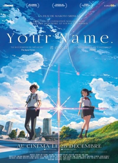 Makoto Shinkai