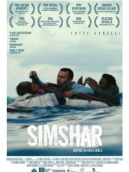 Simshar