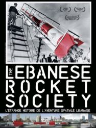 The Lebanese Rocket Society