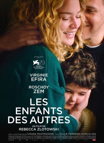 Les Enfants des autres