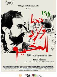194, nous, enfants du camp