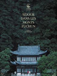 Séjour dans les monts Fuchun