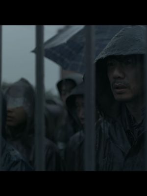 Affiche du film Une Pluie sans fin