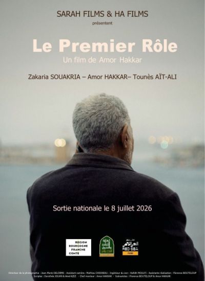 Le premier rôle