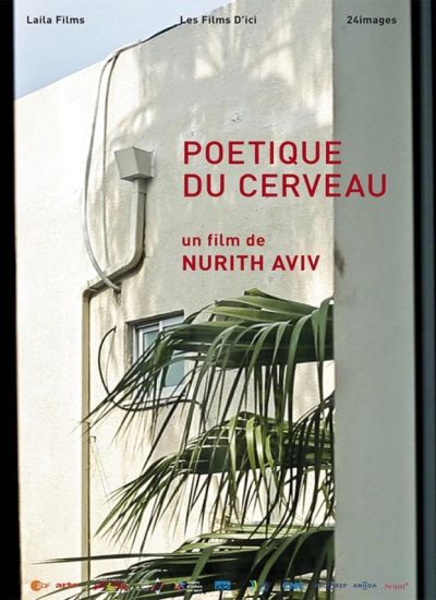 Poétique du cerveau