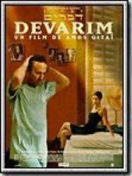 Devarim