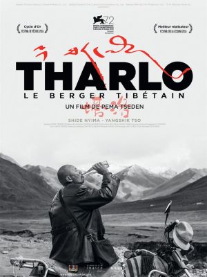 Affiche du film Tharlo, le berger tibétain