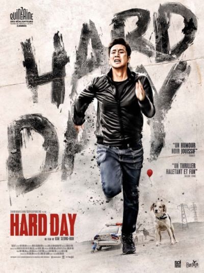 Hard Day