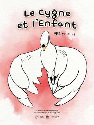 Affiche du film Le Cygne et l'enfant
