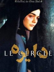 Le cercle