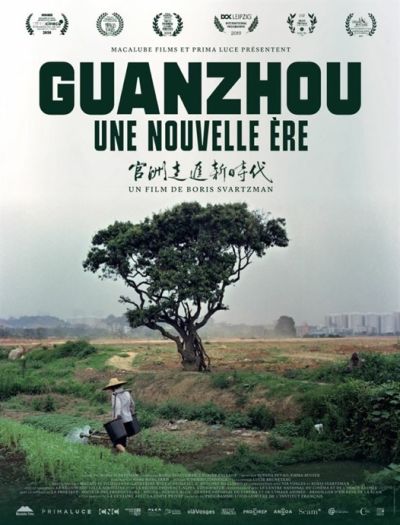 Guanzhou, une nouvelle ère