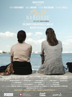 Affiche du film Narcisse