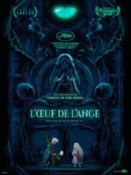 L'Oeuf de l'ange