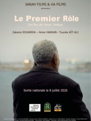 Le premier rôle