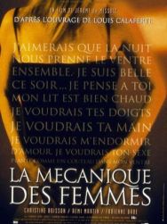 La mécanique des femmes
