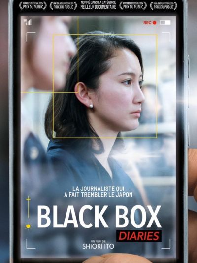Black Box Diaries