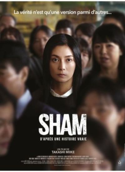 Sham