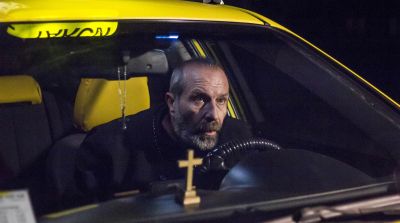 Taxi Sofia