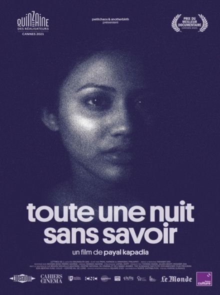 Toute une nuit sans savoir